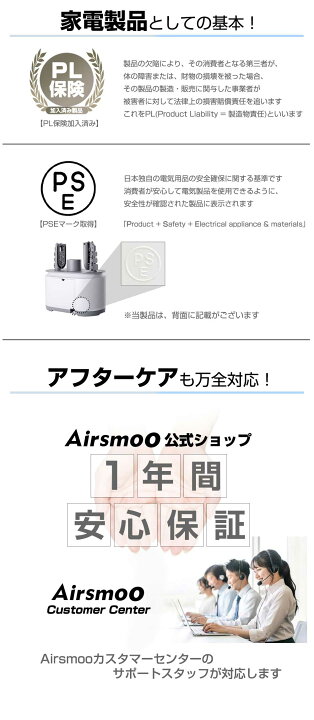 楽天市場】【実質11,130円☆30%OFFクーポンあり！】衣類乾燥機 