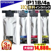 楽天市場】ip11kbの通販