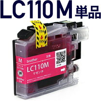 楽天市場】DCP－J137Nの通販