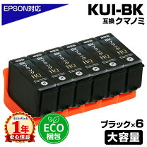 楽天市場】エプソン カラリオ ep－880arの通販