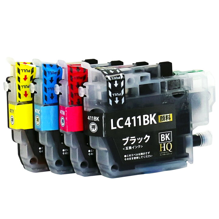 楽天市場】【純正同等顔料ブラック】LC411-4PK 4色セット ブラザー  