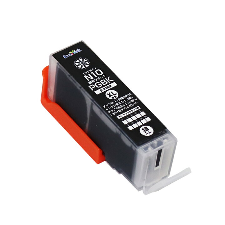 楽天市場】XKI-N10 PGBK ブラック×1個 顔料 大容量 プリンター 