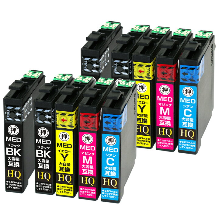 楽天市場】MED-4CL+1BK×2SET エプソン インク メダマヤキ 互換インク 