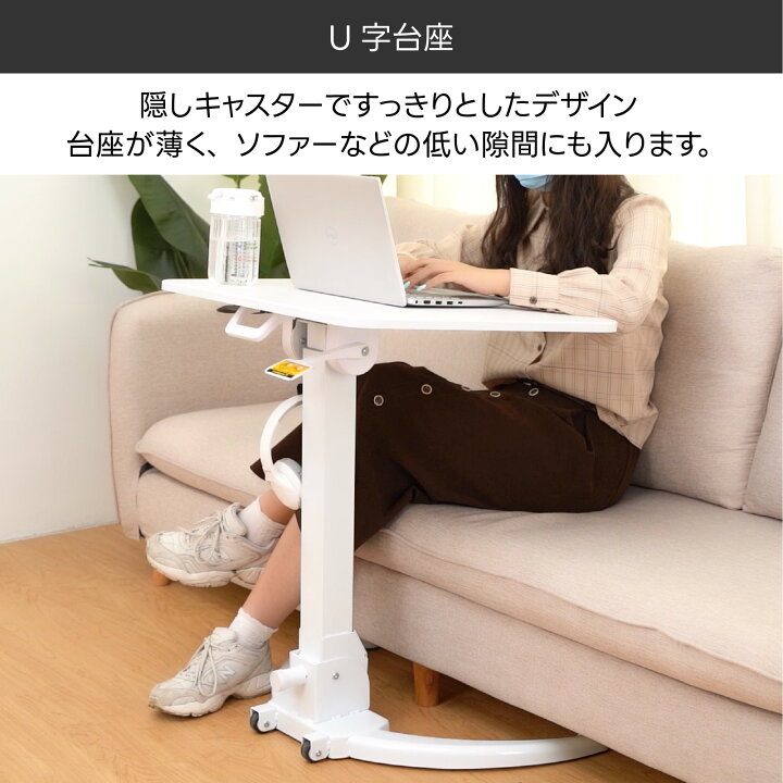 楽天市場】スタンディングデスク 昇降式 角度調整 高さ調整 ガス圧 