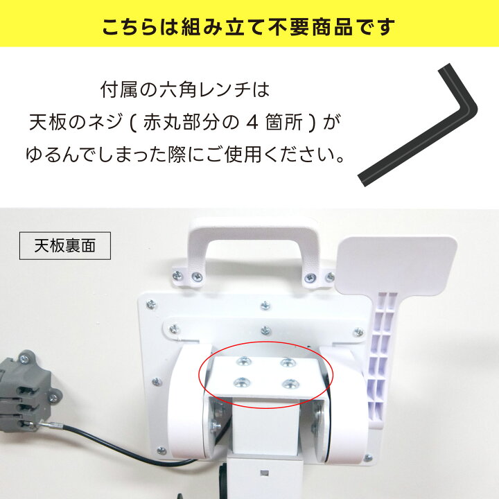 楽天市場】スタンディングデスク 昇降式 角度調整 高さ調整 ガス圧 