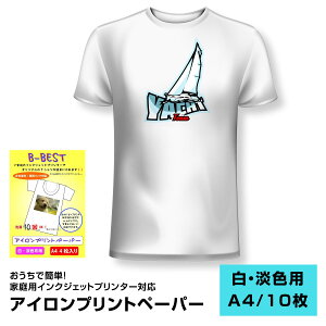 yLO1ʁzBBEST ACvgV[g y[p[ (EWFzp)   A4TCY 10 CNWFbgv^ AC] V[g z]ʃV[g }XN M] V[