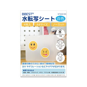 ]ʃV[g ]ʃV[ Xv[sv CNWFbgΉ A4 F    ] DIY V[ fJ[ ]ʎ IWiXebJ[ lC  KX vX`bN  BBEST WTSA44