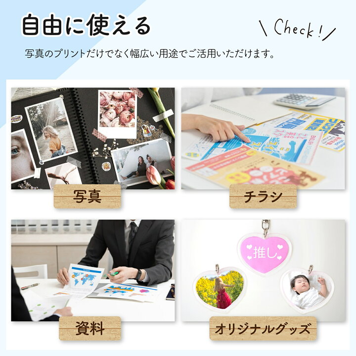 楽天市場】写真用紙 光沢紙 薄手 厚手 【 A4 / A3 サイズ 】 100枚 