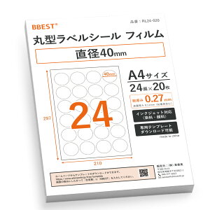 ی`xV[ tB 24 y 20 / 60z a 40mm }bg^Cv CNWFbgΉ ev[gt IWi  x V[  ~` XebJ[ jɂ ϐ BB