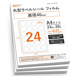 ی`xV[ tB 24 y 20 / 60z a 40mm }bg^Cv CNWFbgΉ ev[gt IWi  x V[  ~` XebJ[ jɂ ϐ BB