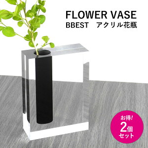 yyVX[p[SALE5OFFIz ANԕr Ȃ v ֑} AN ԕr lpE`ԕr Vv i  CeA G rO  ItBX Mtg v[g u