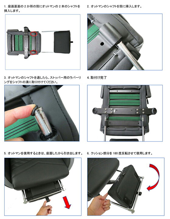 楽天市場】ゲーミングチェア オットマン D9 F9 シリーズ専用オットマン 
