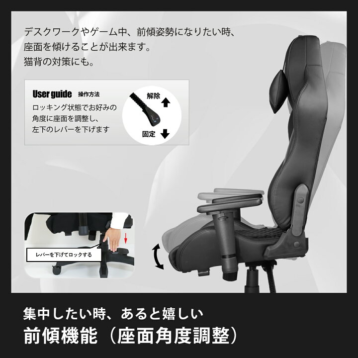 楽天市場】【在庫処分10％OFF！】ゲーミングチェア 多機能 