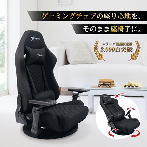 y2025NVdlzQ[~O֎q Q[~O`FA ֎q [`FA nCobN bV ] 360x] t@ubN ʋC Q ݑ e[N ֎q ItBX`FA NCjO