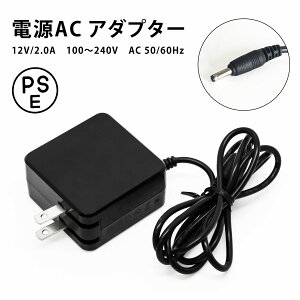 dACA_v^[ 12V 2.0A 100`240V AC 50/60Hz 1m p\R PSEKii M1S+ M1K+Ή PW-3