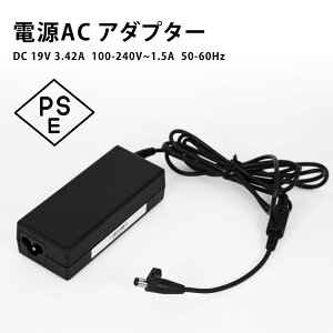dACA_v^[ 19V 3.42A 100-240V~1.5A 50-60Hz 1.8m p\R PSEKii K7/K8/K9/W3/W4Ή PW-4