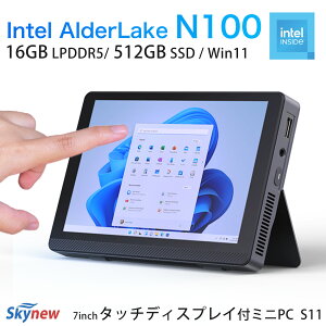 yyVX[p[SALE10OFFIzfBXvCt ~jPC y Intel N100 / 16GB LPDDR5 / 512GB nvme / Windows11 z ʕt ^b`fBXvC ^b`j^[ ^b`XN[ ^ Vi n100 y R