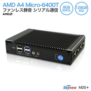 �t�@�����X �Ɩ��p �~�jPC �y AMD A4 / 8GB DDR3L / 128GB SSD / Ubuntu Desktop �z COM�|�[�g �V���A���ʐM ���^ �y�� �~�j�p�\�R�� ���^�p�\�R�� minipc ���� �É� �ȃX�y�[�X �R���p�N�g �g�� �Y�Ɨp �H�Ɨp S