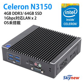 【1年保証】 ミニpc デスクトップ パソコン 小型 静音 Celeron N3150 / 4GB / 64GB SSD/OSなし Wi-Fi Bluetooth4.2 Skynew in-2 【業務用にも使える！】