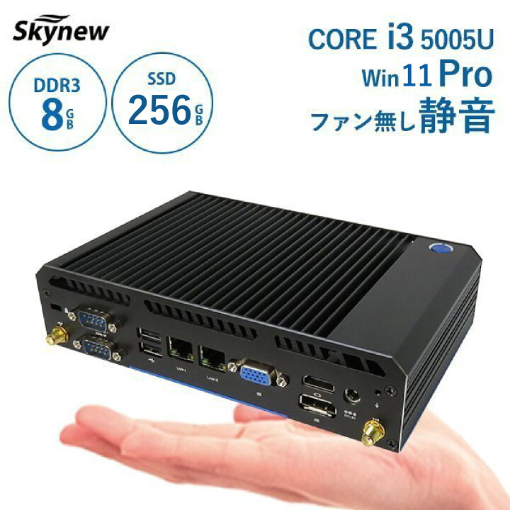 楽天市場】ファンレス ミニpc 【 Intel Core I3 / メモリ 8GB DDR3 