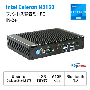 yyVX[p[SALE5OFFIz ~jpc y Intel Celeron N3160 / 4GB DDR3 / 64Gb SSD / Ubuntu z Ɩp d RpNgpc ~jp\R minipc ^p\R ^ fXNgbvp\R { Vi Sk