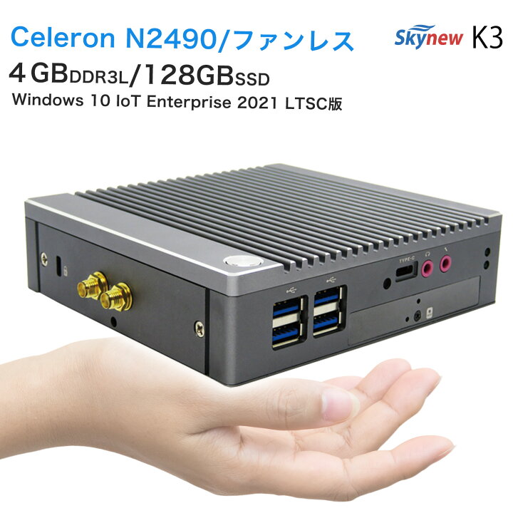 楽天市場】ファンレス ミニPC 【 Intel Celeron / メモリ 4GB DDR3 