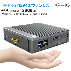 �t�@�����X �Ɩ��p �~�jPC �y Intel Celeron / ������ 4GB DDR3 / 64GB SSD / Windows10 IoT Enterprise �z 4K�Ή� �É� ���� �ȓd�� �ȃX�y�[�X ���^�p�\�R�� minipc �{�� �g�� �Y�Ɨp �H�Ɨp Skynew K3