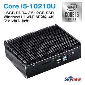 ファンレス ミニpc 【 Intel Core i5 / 16GB DDR4 / 512GB SSD / Windows11 pro 】 無音 省電力 ミュージックサーバー コンパクトpc 小型パソコン ミニパソコン デスクトップパソコン 本体 新品 VESAマウント 2画面出力 4K対応 Skynew K8