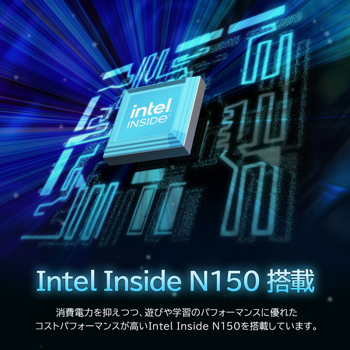 楽天市場】【2026年新仕様】ミニPC 小型pc 【 Intel N150 / メモリ 
