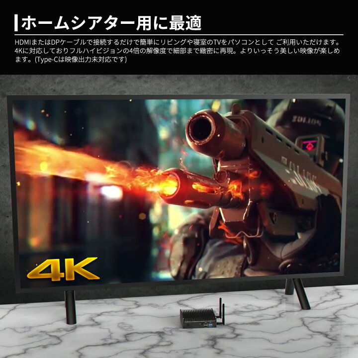 楽天市場】ファンレス ミニpc 【 Intel Core i3 / メモリ 16GB / SATA 