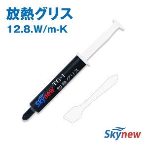 yM\΍ɁIz MOX CPUOX VROX T[}OX q[gVN PC M` 12.8.W/m-K wt Xp`t TG-1 Skynew