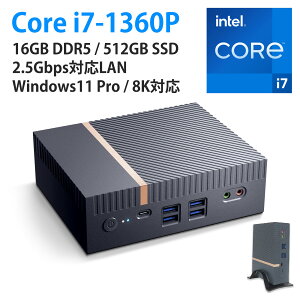 yyVX[p[SALE5OFFIz~jPC ^p\R Ce 13 Core i7-1360P / 16GB DDR5 / 512GB SSD NVMe / Windows 11 Pro / Wi-Fi 6E / Bluetooth 5.3 / 2.5Gbps 8KΉ / PXEu[gAWOLΉ / VESAt / ۏ1N Skynew