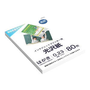 ͂TCY ʐ^p n Жʌ CNWFbg vgp tHgp ʈ  0.23mm 80/320