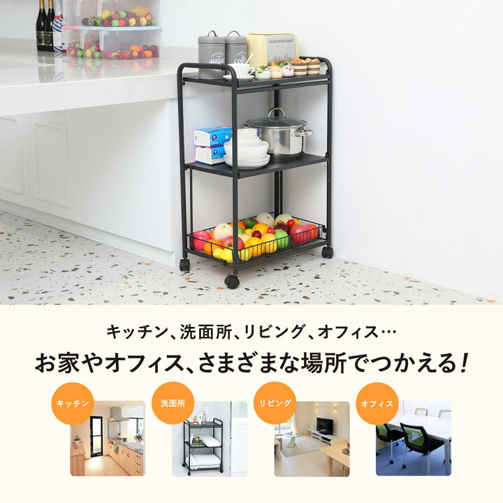 楽天市場】組立簡単 折りたたみラック 3段 キャスター付き 大容量 頑丈 