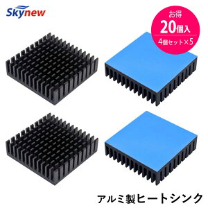 �yPC�̔M�\���΍�ɁI�z�q�[�g�V���N �y 4�� / 12�� / 20�� �z 40 x 40 x 11mm �M�`�����ʃe�[�v�t�� �A���~�j�E�� �M�\���΍� �t�@�����XPC ��p�t�B�� ���M�t�B�� ��t�� �� �u���b�N Skynew HS404-4