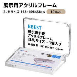 WpANt[ yL / 2L TCYzΉ 1 / 10 c Ζʐݒu }Olbg  LOi W{W W |bv J[h NA BBEST PFB