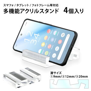AN  [dȂ X}zX^h BBESTtHgt[pX^h @\ X^h Vv  NA   y X}z X}tHX^h iPhoneX^h X}z