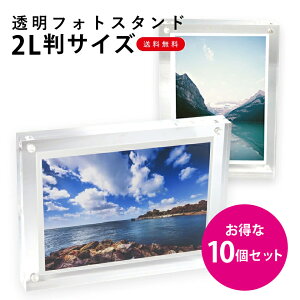 AN tHgt[  y L / 2L / nKL / `FL / hTCY zΉ }Olbg c  LOi v[g  instax WIDE instax square ʐ^ gJ |XgJ[h Gt 