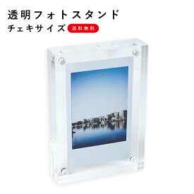 楽天市場 チェキ フォト フレームの通販