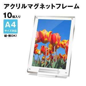 AN }Olbg t[  y A4 / A5 TCYzΉ  c ΂ LOi v[g tHgt[ ʐ^ j[X^h EFJ{[h NA BBEST