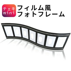 tB tHgt[ y`FLminiTCYzΉ 7 LOi v[g  Jbv ގ ޏ j NX}X v[g BBEST PFF-M