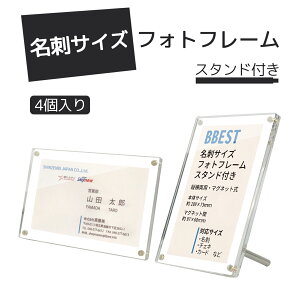 AN tHgt[ hTCY ʐ^ `FL NA  }Olbg  hTCYtHgt[ X^ht  LOi gJ |PJ ANt[ P[X  PFS-