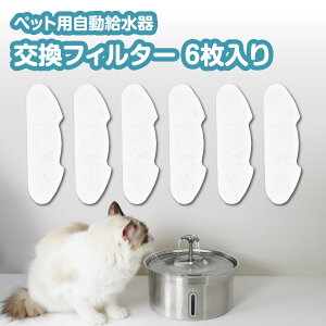 ybgptB^[ 6 zCg ԑΉ z򐅌^ cʑ 􂢂₷ YtB^[ S ֗ N q PWD-FL