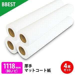 BBEST CNWFbg[ }bgR[g  唻[ vb^[p a0[ 594mm 610mm 914mm 1067mm 1118mm × 30M1{/2{/4{ {