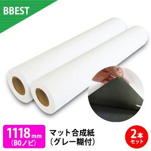 BBEST CNWFbg[ }bg O[Еt 594mm/610mm/914mm/1067mm/1118mm×30M 1{/2{