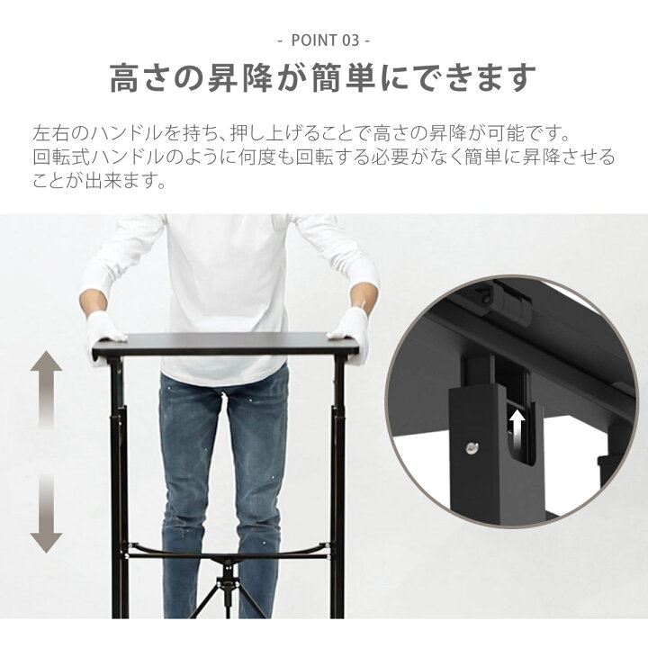 楽天市場】折りたたみ式 昇降デスク 幅60 キャスター付き 高さ調整 