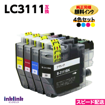 楽天市場】純正 lc3111－4pkの通販