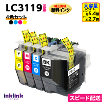 楽天市場】ブラザーインク lc-3119の通販