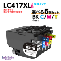 楽天市場】lc417xl-4setの通販