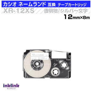 �J�V�I �l�[�������h�p �݊��e�[�v�J�[�g���b�W XR-12XS 12mm�� �����n �╶�� �N���A �V���o�[